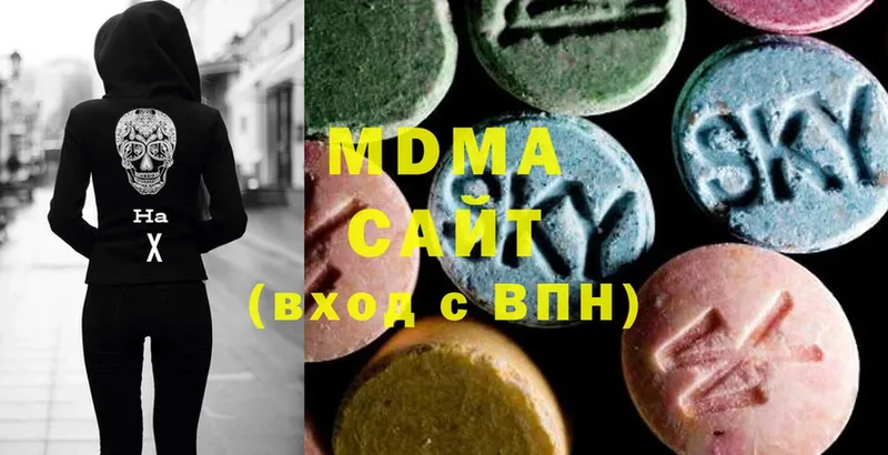 MDMA молли  купить закладку  Железногорск-Илимский 